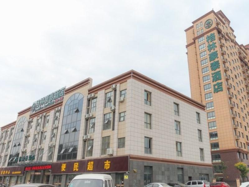 Greentree Inn Jiangsu Suqian Sucheng District Weishanhu Road Business Hotel Экстерьер фото